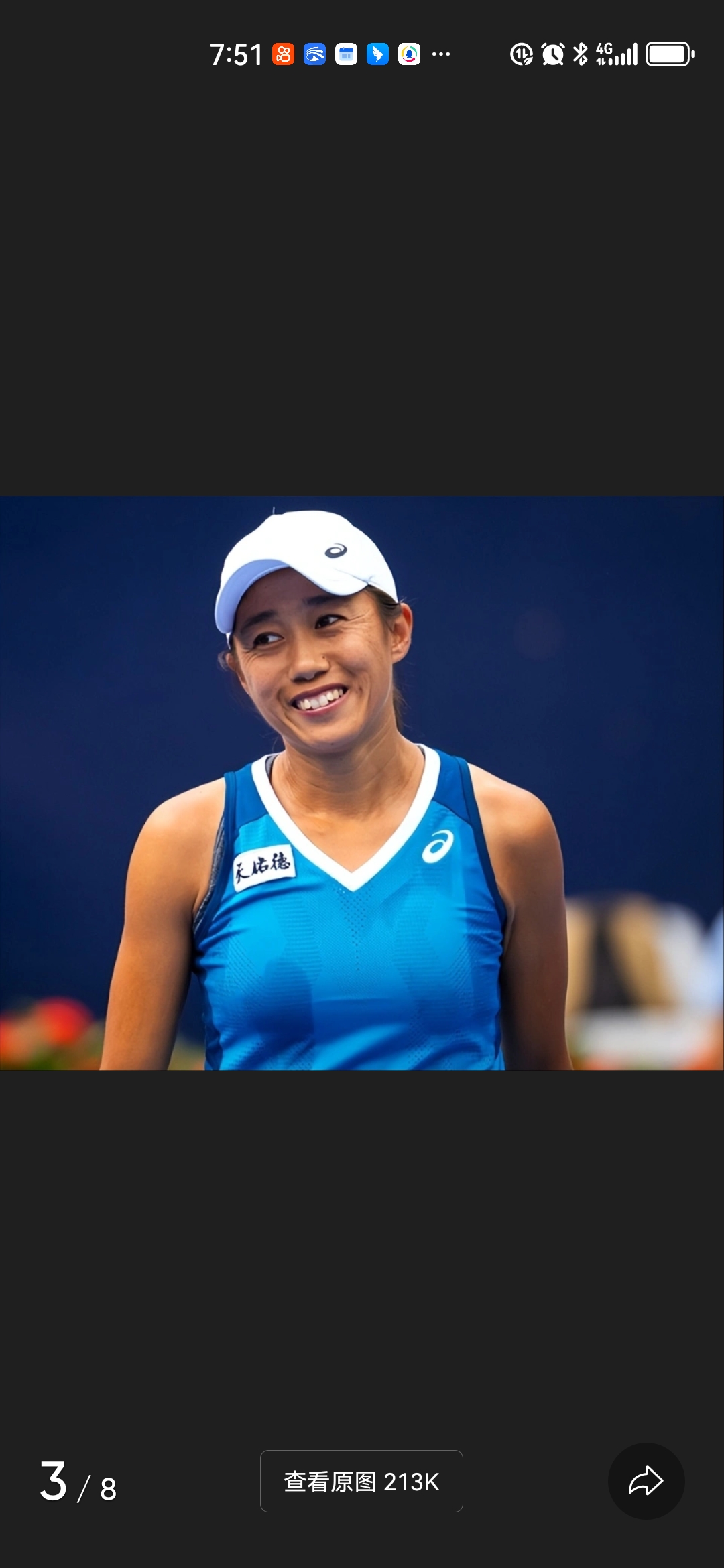 AIYOUXI-大坂直美在湖人比赛中持续失利，夺冠引发热议！